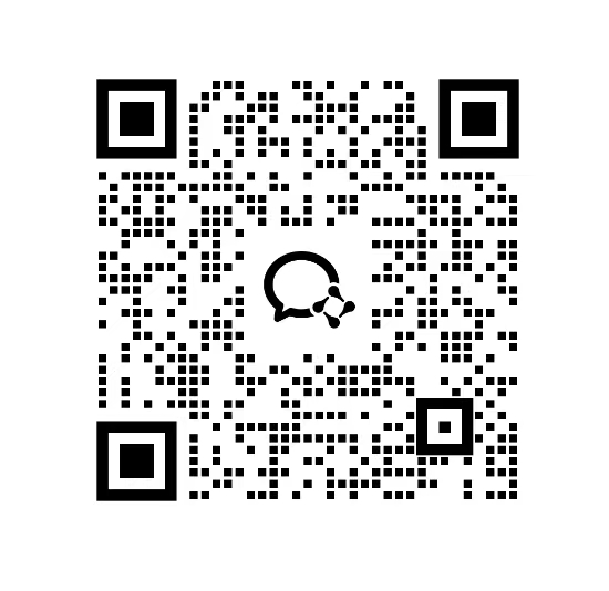 添加企业微信咨询
